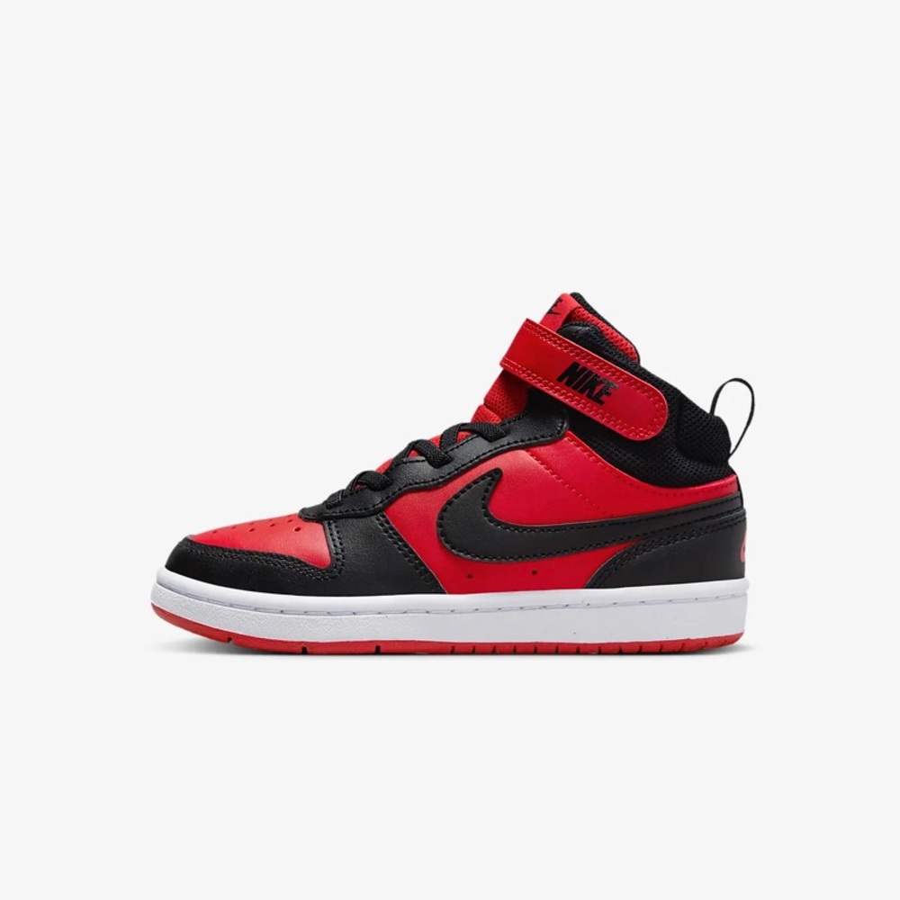 Nike Court Borough Mid 2 (Youth)